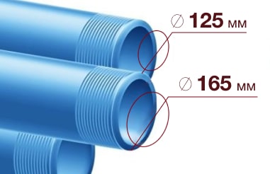 Обсадная труба НПВХа 165 + 125